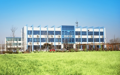 La Cina KDN Biotech (Shanghai) Co., Ltd. Profilo aziendale