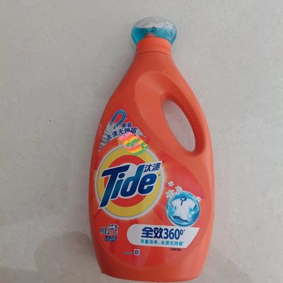 Un buon prezzo. Lipasi industriale degli enzimi per la funzione modificata del sapone liquido nell'uso detergente in linea