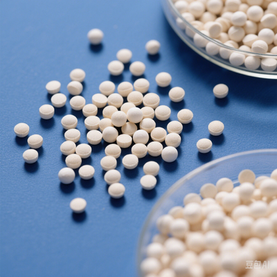 Un buon prezzo. 240000 U/g Proteina di fiducia del detergente Enzyme per le macchie dure in linea