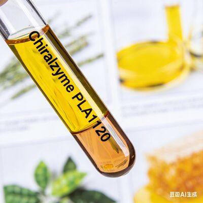 Un buon prezzo. Fosfolipasi Industriale Chiralzyme PLA1120 - Stabile, Conforme e Sostenibile per la Produzione di Olio Alimentare in linea