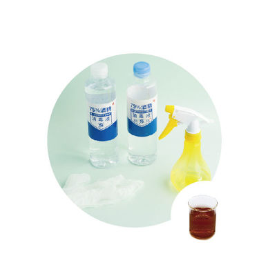 Un buon prezzo. Glucoamilasi e Amiloglucosidasi Enzima di Birrificazione da Aspergillus Niger in linea